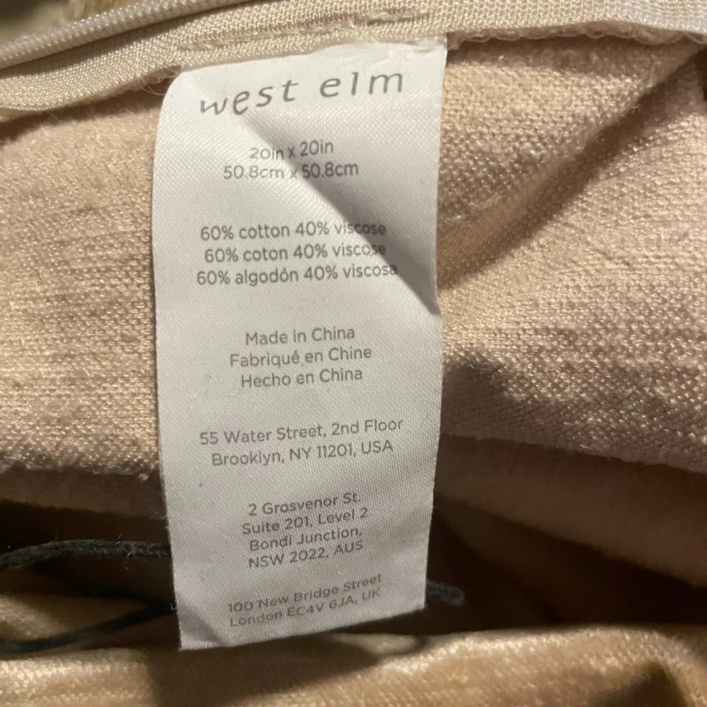 West Elm Abstract Jacquard Pillow Cover
